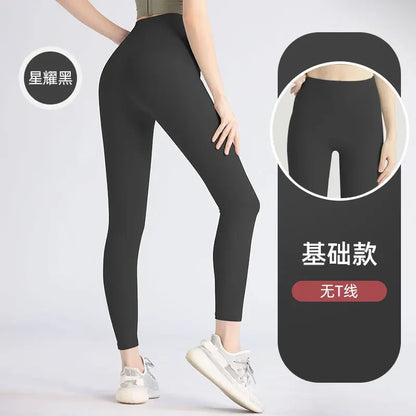 S-3XL Hot Sale Fitness Enggings Female Full Length Leggings Running Pants Comfortable and Formfitting Yoga Pants Look Slimmer