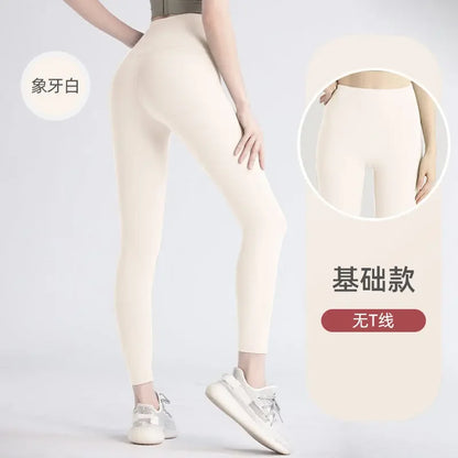 S-3XL Hot Sale Fitness Enggings Female Full Length Leggings Running Pants Comfortable and Formfitting Yoga Pants Look Slimmer
