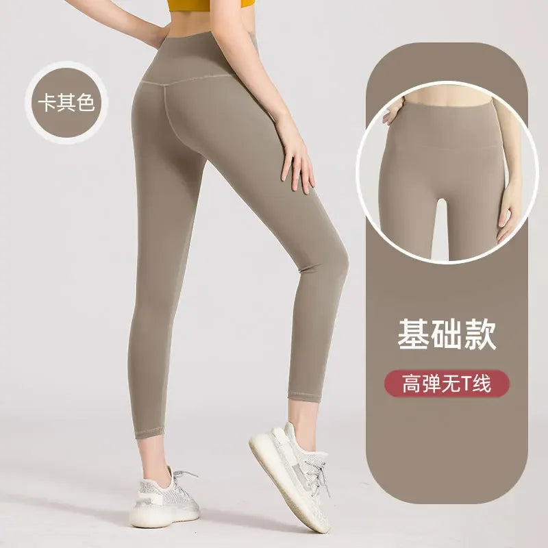 S-3XL Hot Sale Fitness Enggings Female Full Length Leggings Running Pants Comfortable and Formfitting Yoga Pants Look Slimmer