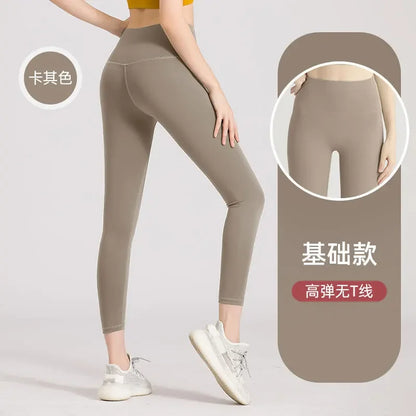 S-3XL Hot Sale Fitness Enggings Female Full Length Leggings Running Pants Comfortable and Formfitting Yoga Pants Look Slimmer